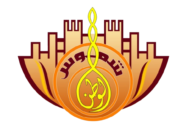 Innovative Solutions. Solid Foundations.